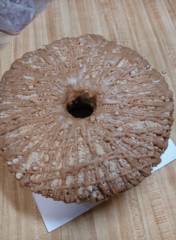 Apple Streusel CC Pound Cake_image